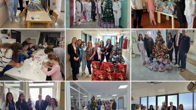 Addiko Banka Banja Luka