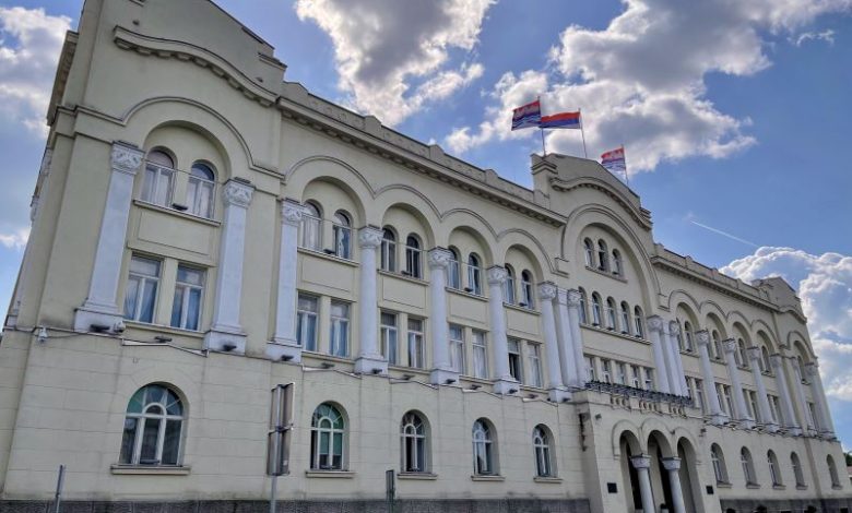 Propao pokušaj grada Banjaluka da ozakoni spornu nabavku softvera