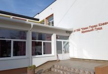 Škola u Mrkonjić Gradu dobila novu direktoricu