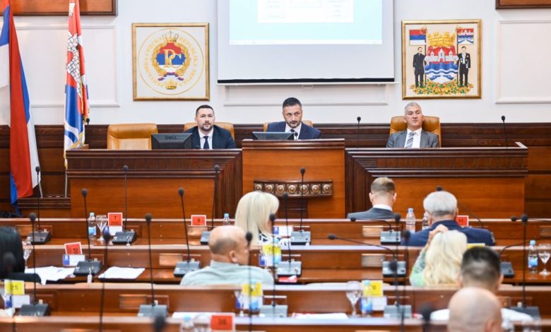 Skupština Grada Banja Luka