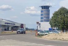 Odbili Aerodrom Banjaluka