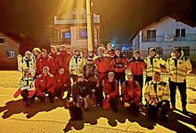 pronađeni Austrijanka i njeno troje djece