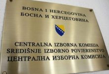CIK: Neosnovan zahtjev SDS-a za ponovnim brojanjem glasova na 140 biračkih mjesta