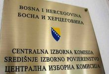 SDS i SNSD kažnjen sa 22.500 KM zbog kršenja Izbornog zakona