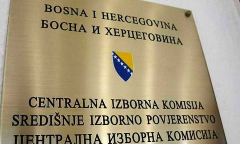 SDS i SNSD kažnjen sa 22.500 KM zbog kršenja Izbornog zakona