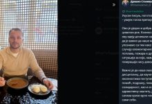 Stanivuković uz pasulj pojasnio "koncept militarizacije"