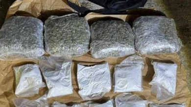 Pronađeno 14 kilograma droge