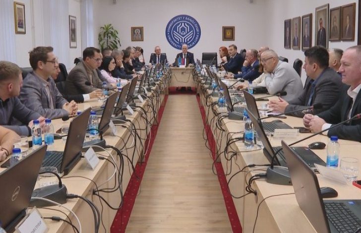 Gajanin reizabran za rektora