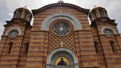 SPC proslavlja Nikoljdan