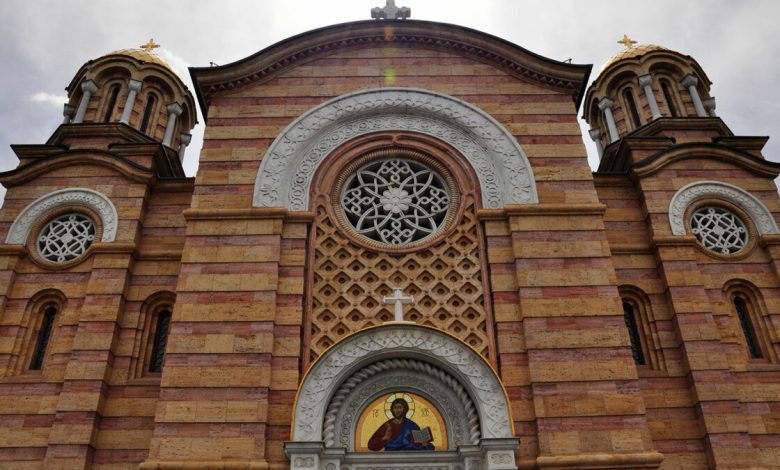 SPC proslavlja Nikoljdan