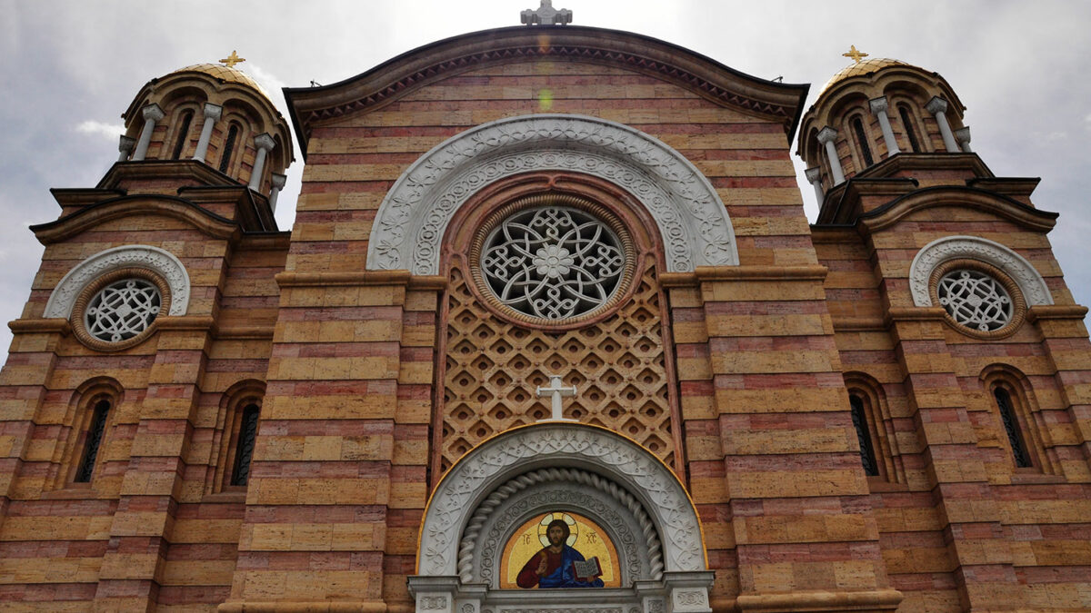 SPC proslavlja Nikoljdan