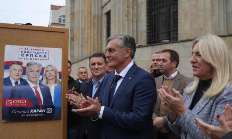 predizborna kampanja