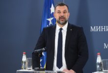 Izuzeta dokumentacija u predmetu protiv Konakovića