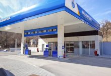 Propale obje ponude za „Krajinapetrol“, IRB će odrediti cijenu