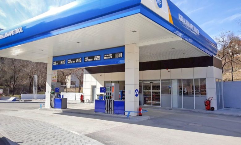 Propale obje ponude za „Krajinapetrol“, IRB će odrediti cijenu