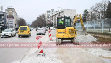 Počela gradnja kružnog toka kod "Audi centra"