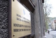 Bivši radnik MIP-a lažirao smještaj