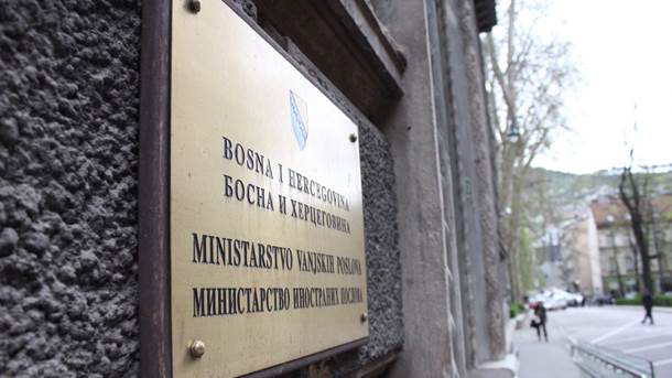 Bivši radnik MIP-a lažirao smještaj