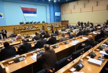 Republika Srpska uvodi pojam "posebno nadzirano javno preduzeće"