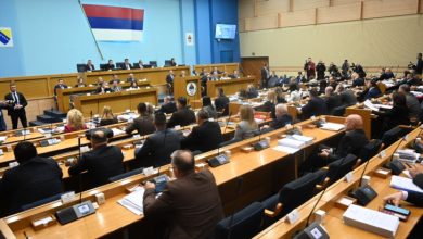 Republika Srpska uvodi pojam "posebno nadzirano javno preduzeće"