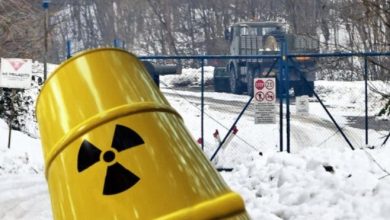 Trgovska gora apsolutno neprihvatljiva lokacija za odlaganje nuklearnog otpada