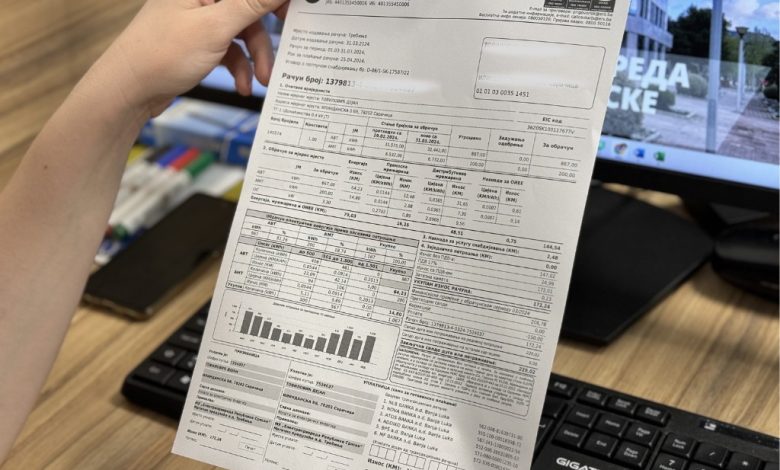 Računi za struju građanima veći za deset odsto