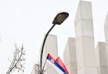 Niti Odbora za proslavu