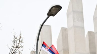 Niti Odbora za proslavu