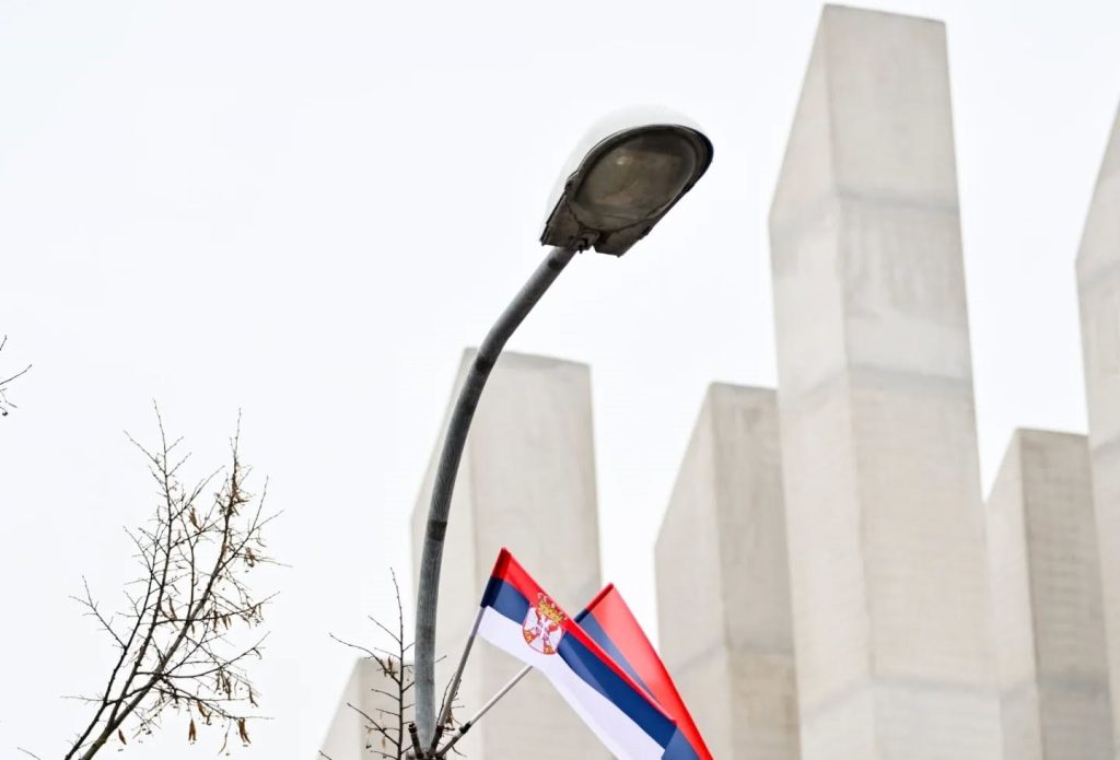 Niti Odbora za proslavu