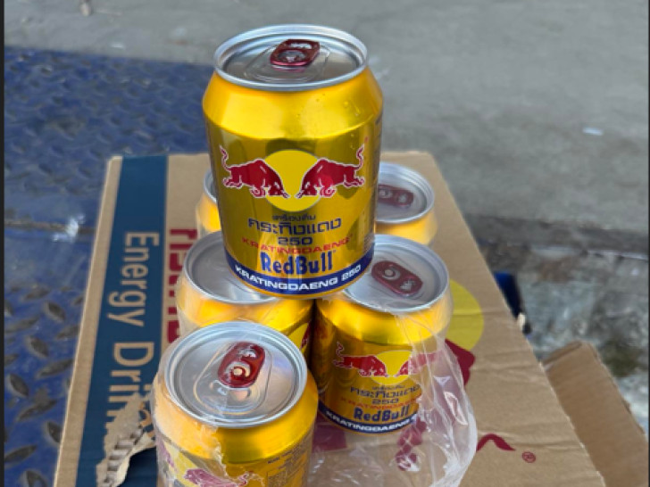 Oduzeto 69.600 limenki lažnog Red Bula