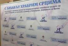 "S ljubavlju hrabrim srcima": Humanitarni broj 1411 do sada pozvan 67.584 puta