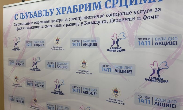 "S ljubavlju hrabrim srcima": Humanitarni broj 1411 do sada pozvan 67.584 puta