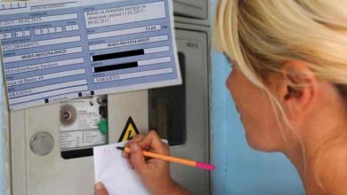 Da li će račun za struju biti veći