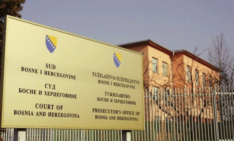 Sud BiH odbio žalbe SNSD-a i SDS-a