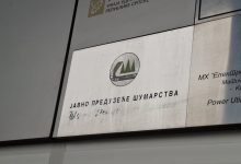 Revizori zatekli haos u „Šumama Srpske“ i dali im negativnu ocjenu