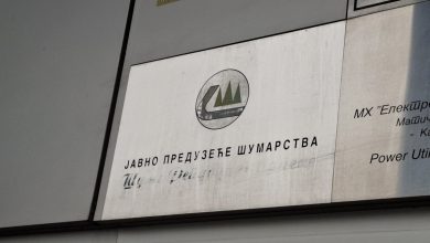 Revizori zatekli haos u „Šumama Srpske“ i dali im negativnu ocjenu