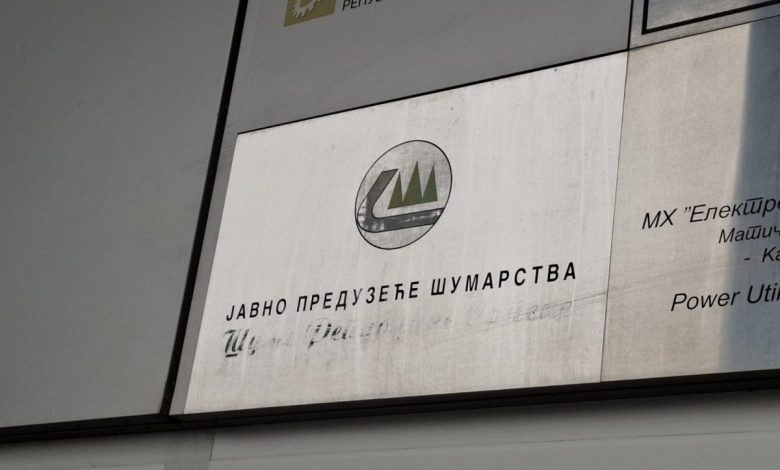 Revizori zatekli haos u „Šumama Srpske“ i dali im negativnu ocjenu