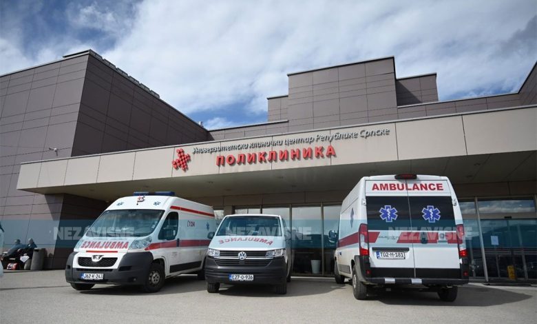 UKC RS: Od četvrtka zabranjene posjete