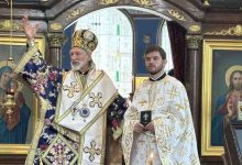 Haos u SPC u Americi