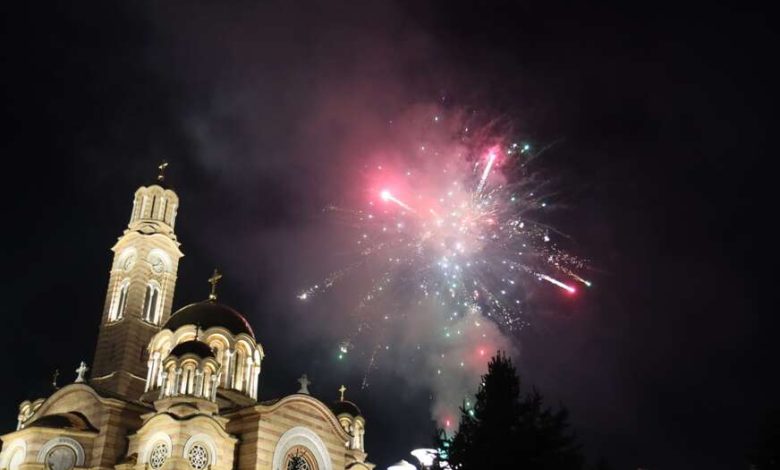 Evo u kojim gradovima će biti organizovan doček pravoslavne Nove godine