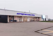 Ryanair smanjuje broj letova s aerodroma Banjaluka?