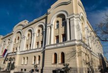 Poništen konkurs za direktora Banskog dvora