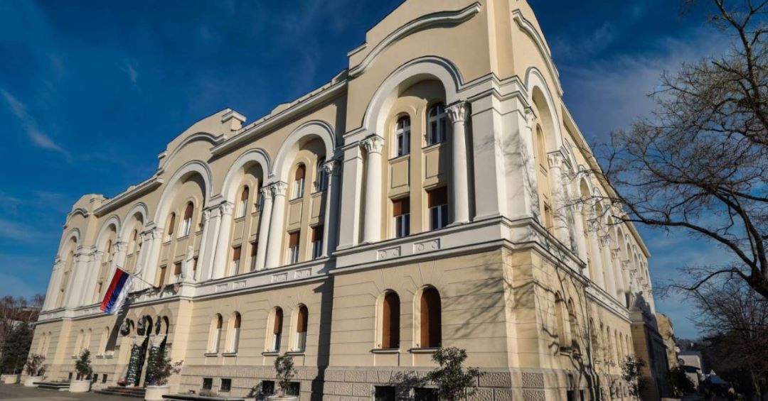 Poništen konkurs za direktora Banskog dvora