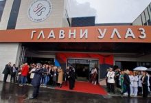 Zvaničnici Srpske i Srbije na otvaranju nove bolnice u Trebinju