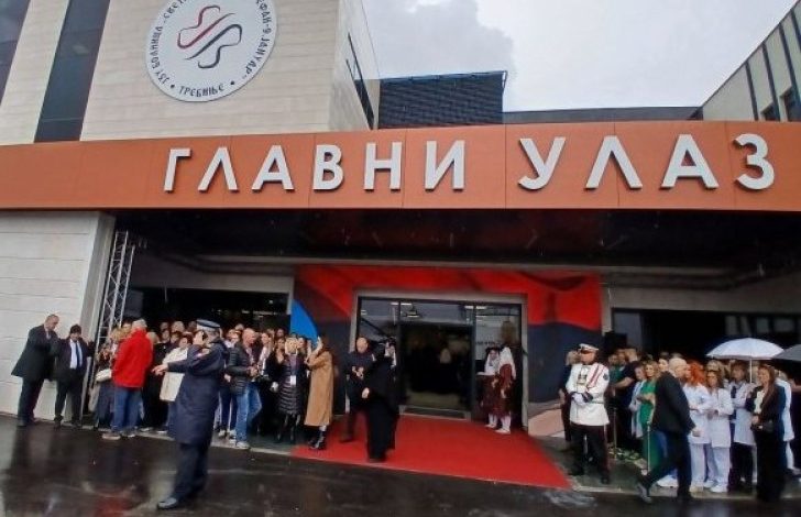 Zvaničnici Srpske i Srbije na otvaranju nove bolnice u Trebinju