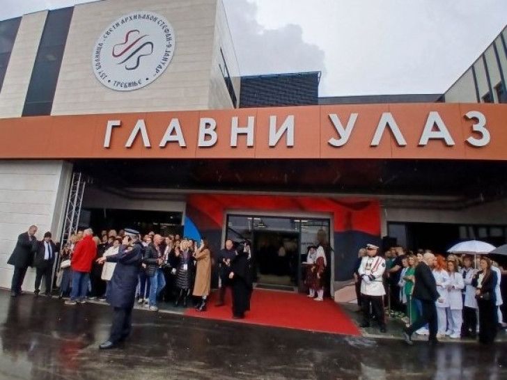 Zvaničnici Srpske i Srbije na otvaranju nove bolnice u Trebinju