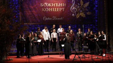 Održan tradicionalni Božićni koncert u Sarajevu