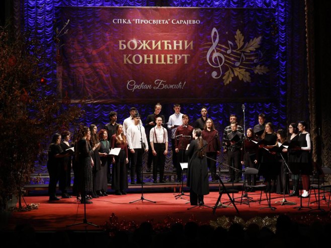 Održan tradicionalni Božićni koncert u Sarajevu