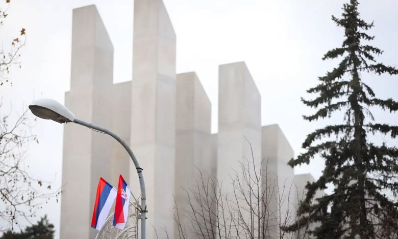 Na Centralnom spomen-obilježju ispisano 26.000 imena junaka