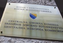 Tender CIK-a od 97 miliona KM pun nelogičnosti i nepostojeće tehnologije